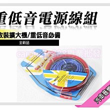 大號 配件包 防潑水 碳纖維 GOPRO副廠配件 收納包 收納盒 保護殼 相機包 Hero6 /5 /4 防撞包 歷史價格詳細信息