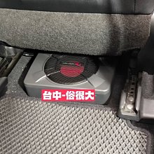 俗很大~日本中道 Nakamichi NQ711B 藍芽音響主機 USB/AM/FM豐田TOYOTA 一代VIOS實裝車 歷史價格詳細信息