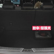 俗很大~日本中道 Nakamichi NQ711B 藍芽音響主機 USB/AM/FM豐田TOYOTA 一代VIOS實裝車 歷史價格詳細信息