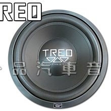 一品. 美國 JL AUDIO 12W3v3 最新款12吋重低音喇叭含專用音箱 歷史價格詳細信息