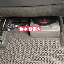 俗很大~日本中道 Nakamichi NQ711B 藍芽音響主機 USB/AM/FM豐田TOYOTA 一代VIOS實裝車 歷史價格詳細信息