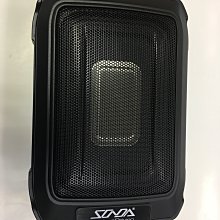 SONDA SL2268 6x8吋 超薄型主動式超重低音車用喇叭 360W 價格比較,價格查詢,歷史價格詳細信息