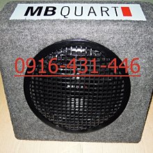 德製 ETON 二音路分音器+高音單體 歷史價格詳細信息