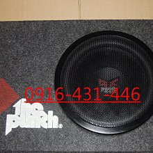 美製 PUNCH 被動式 12吋 重低音喇叭含音箱+擴大機 先迪利公司貨 歷史價格詳細信息