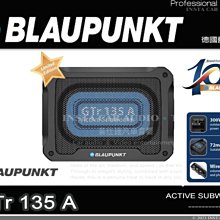 音仕達汽車音響 BLAUPUNKT 藍點 XLf 320 AW 11吋主動式超薄備胎低音 鋁合金外殼 重低音喇叭 歷史價格詳細信息