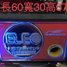 【批發】汽車音響喇叭高低音二路分頻器發燒級家用音箱車載改裝分音板100W【精品】 歷史價格詳細信息