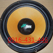 [知名品牌]ΜAX400瓦TS-A1696S    6.5吋同軸喇叭  一組價格。2顆一盒。 歷史價格詳細信息