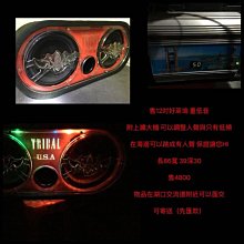 售好萊塢 12吋 重低音 含擴大機 電容  有雙邊LED燈閃爍非常漂亮  物品漂亮 功能都正常 歷史價格詳細信息