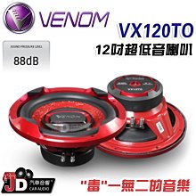 厚實美品 西漢四銖半兩 a020664 歷史價格詳細信息