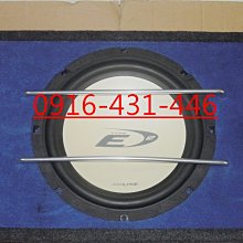 [知名品牌]ΜAX400瓦TS-A1696S    6.5吋同軸喇叭  一組價格。2顆一盒。 歷史價格詳細信息