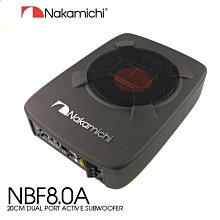 正公司貨 附保固卡 全新 Nakamichi 日本中道 NBF8.0A 超薄型8吋主動式重低音喇叭(可面交) 價格比較,價格查詢,歷史價格詳細信息