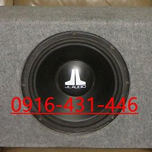 JL AUDIO 12W0-8 己售出 歷史價格詳細信息