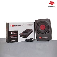 正公司貨 附保固卡 全新 Nakamichi 日本中道 NBF8.0A 超薄型8吋主動式重低音喇叭(可面交) 歷史價格詳細信息