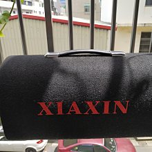 二手，大型，高品質，益智環，兩個一組，八字環，智力扣，8字環，禮物，送禮，啟蒙，智力測驗，九連環，益智Puzzles 歷史價格詳細信息