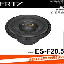 音仕達汽車音響 義大利 HERTZ 赫茲 ES-F25.5 10吋超低音單體 十吋 重低音 車用喇叭 公司貨 價格比較,價格查詢,歷史價格詳細信息