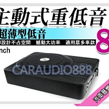 【提供七天鑑賞汽車音響】小蝴蝶 通用倒車鏡頭 高清170度夜視 外掛/崁入款式 彩色標尺 批發代購 歷史價格詳細信息