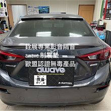 銓展美國dbES1 65C 6.5吋分音喇叭 歷史價格詳細信息