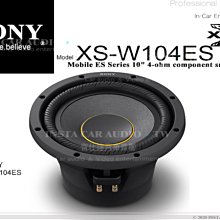 音仕達汽車音響 10吋通用型 安卓主機 四核心 2G+32G 電容式 鏡像顯示 WIFI 多媒體影音主機 ADF 歷史價格詳細信息