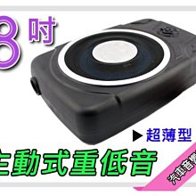 【提供七天鑑賞汽車音響】小蝴蝶 通用倒車鏡頭 高清170度夜視 外掛/崁入款式 彩色標尺 批發代購 歷史價格詳細信息