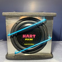 新竹湖口阿皓汽車音響：售 美國 MONDIVOX 290.6 六聲道擴大機 歷史價格詳細信息