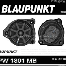 音仕達汽車音響 BLAUPUNKT 藍點 XLf 320 AW 11吋主動式超薄備胎低音 鋁合金外殼 重低音喇叭 歷史價格詳細信息