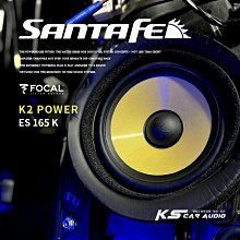 汽車音響改裝 DSP 擴大機 專用 RCA 立體 Monster 怪獸 無氧銅 手工發燒信號線 1.5米 歷史價格詳細信息