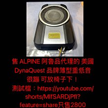 售:美國品牌 Sik 推桿 Sho C-Series 桿面平衡Kinematics 彎管~ 34吋 歷史價格詳細信息