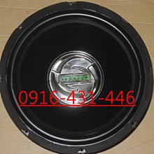 [知名品牌]ΜAX400瓦TS-A1696S    6.5吋同軸喇叭  一組價格。2顆一盒。 歷史價格詳細信息