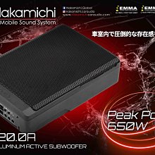 正公司貨 附保固卡 全新 Nakamichi 日本中道 NBF8.0A 超薄型8吋主動式重低音喇叭(可面交) 歷史價格詳細信息