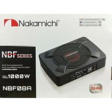 正公司貨 附保固卡 全新 Nakamichi 日本中道 NBF8.0A 超薄型8吋主動式重低音喇叭(可面交) 歷史價格詳細信息