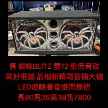 很新大同電鍋 6人份電鍋 (61)附電線(鍋蓋是不鏽鋼) 歷史價格詳細信息