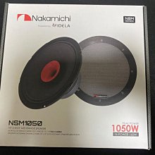 現貨 全新品 日本中道NBL252  8 吋主動式內建擴大機可切換重低音全音域多功能廟會武轎外場適用 歷史價格詳細信息