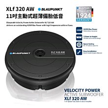德國藍點 BLAUPUNKT BAC-003 汽車空氣淨化機 汽車空氣清淨機 歷史價格詳細信息