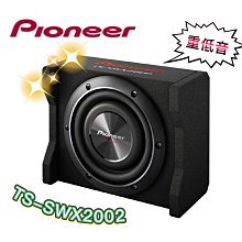 先鋒音響原裝搖控器  剛收來的，正常使用 歷史價格詳細信息