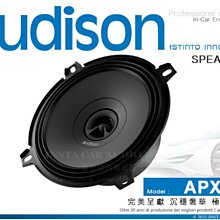 音仕達汽車音響 AUDISON 義大利 APBMW-K4E 4吋 BMW MINI 專用汽車喇叭 100W 二音路喇叭 歷史價格詳細信息
