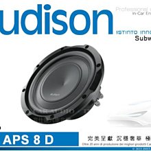 音仕達汽車音響 AUDISON 義大利 APBMW-K4E 4吋 BMW MINI 專用汽車喇叭 100W 二音路喇叭 歷史價格詳細信息