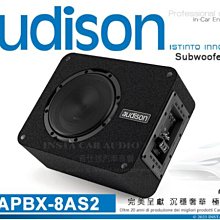 音仕達汽車音響 AUDISON 義大利 APBMW-K4E 4吋 BMW MINI 專用汽車喇叭 100W 二音路喇叭 歷史價格詳細信息