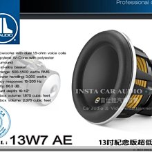 音響喇叭(13)~~國際牌~~National~~只有一個~~合板~~高約47CM~~功能正常 歷史價格詳細信息