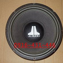 JL AUDIO 12W0-8 己售出 歷史價格詳細信息