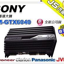 勁聲音響改裝 SONY 索尼 MEX-BT4150U 音響主機 CD/USB/SD/AUX/IPod/IPhone/Andriod/App/藍芽 動態彩色 歷史價格詳細信息