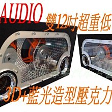 專業12D熱敷肩頸按摩器 歷史價格詳細信息