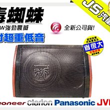 300w音響音箱電腦無線話筒一體麥克風唱歌小型戶外k歌低音炮 歷史價格詳細信息