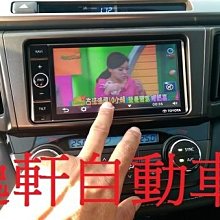 panasonic 數位電鐘 太空年代 space age 1970s 歷史價格詳細信息