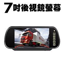 DJ006 大D膠條 汽車專用14X12mm 背膠-10尺售 汽車隔音氣密條 3M膠條 歷史價格詳細信息