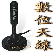 catvsat有線電視器材-掌上型915 可測量無線數位天線訊號電波強度 dB表 歷史價格詳細信息