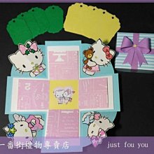 卡若琳的立體紙機關：提著手作旅行箱出國去（隨書附工藝風美術紙）【金石堂】 歷史價格詳細信息