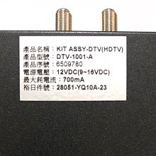 車酷中心 NISSAN SENTRA 代宇 A6 8吋DVD觸控主機+數位+導航+USB+藍芽+胎壓 4000 歷史價格詳細信息