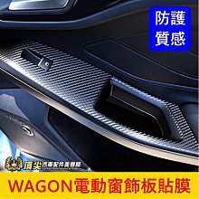 FORD福特 3代【KUGA駕駛腿靠墊】快速出貨 三代酷卡 膝蓋腳靠墊 膝蓋護墊 大腿支撐 皮質腿靠 膝部軟墊子 零配件 歷史價格詳細信息