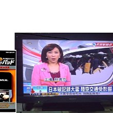 SOFT99 液晶螢幕清潔布8枚 電腦 電視 手機 屏幕 驚奇布 歷史價格詳細信息
