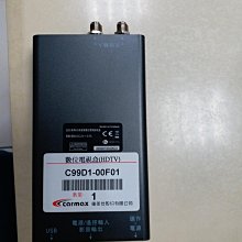 豐田-16年CAMRY-車美仕數位電視接收盒特價2000元 價格比較,價格查詢,歷史價格詳細信息